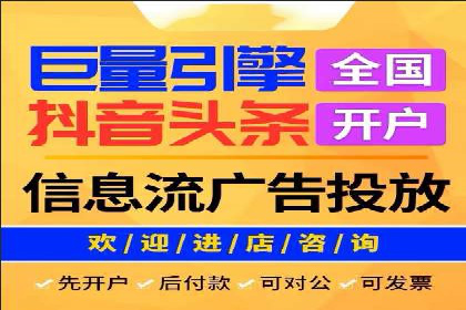 案例分享：SEM优化助力家居行业增长