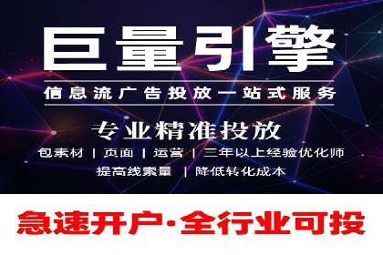 知乎信息流在内容营销中的角色与案例解析